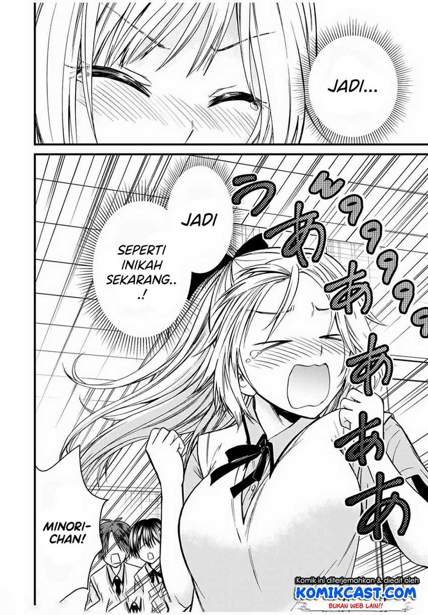 Ojou-sama no Shimobe chapter 62 halaman 11