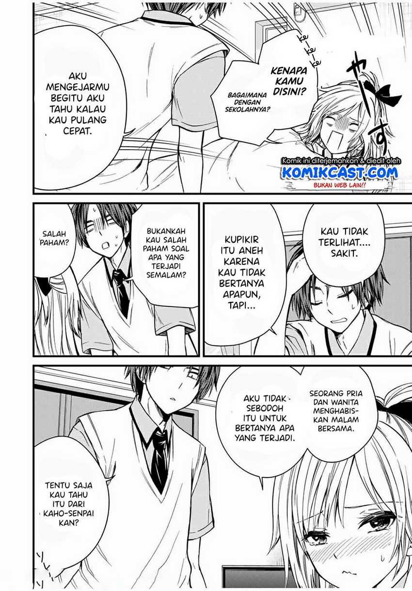 Ojou-sama no Shimobe chapter 62 halaman 13