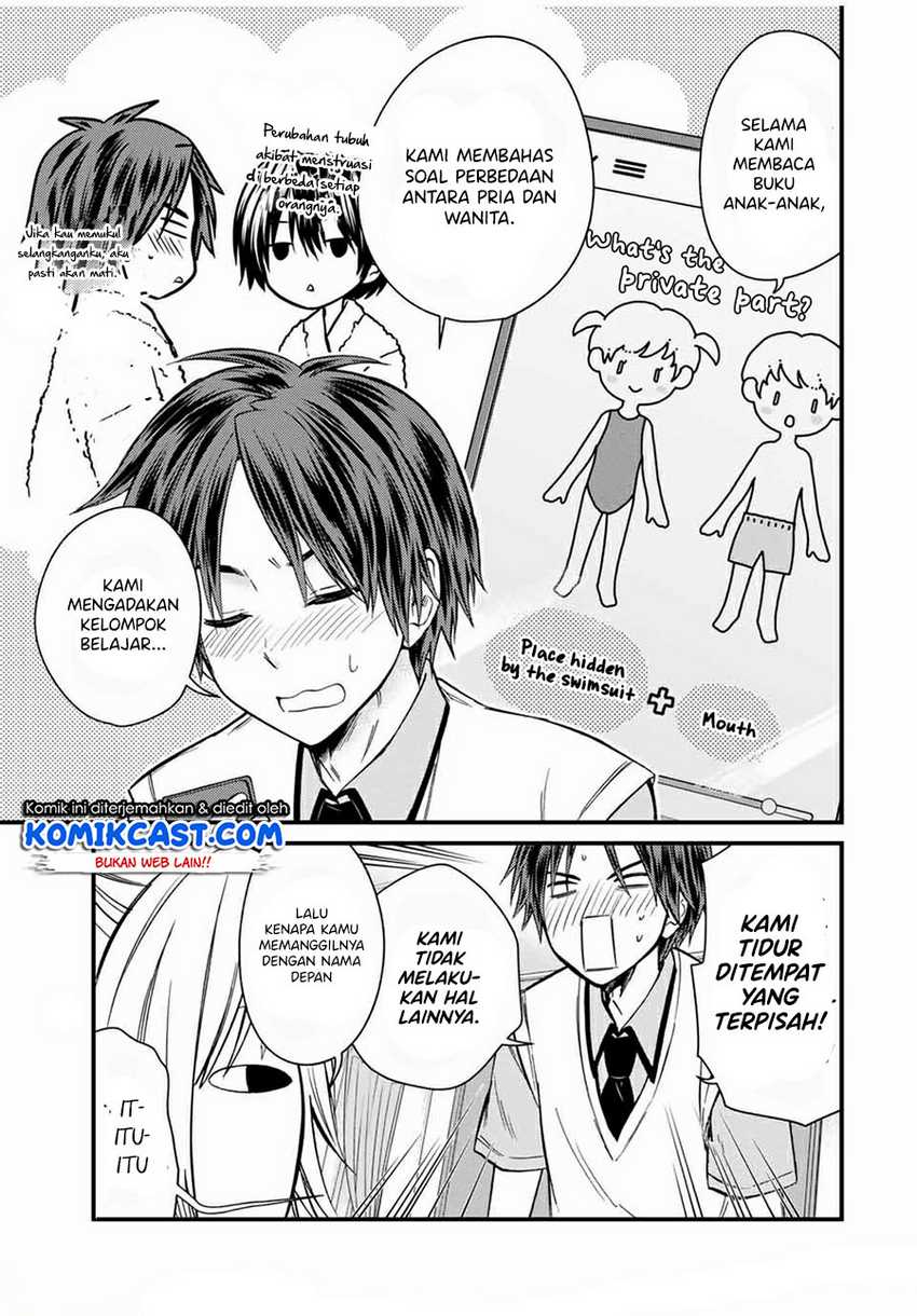 Ojou-sama no Shimobe chapter 62 halaman 16