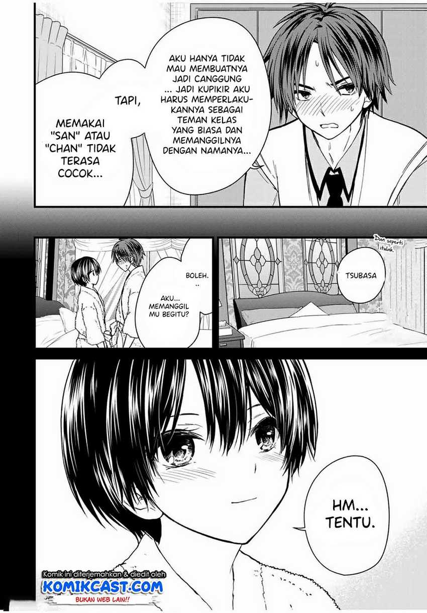 Ojou-sama no Shimobe chapter 62 halaman 17