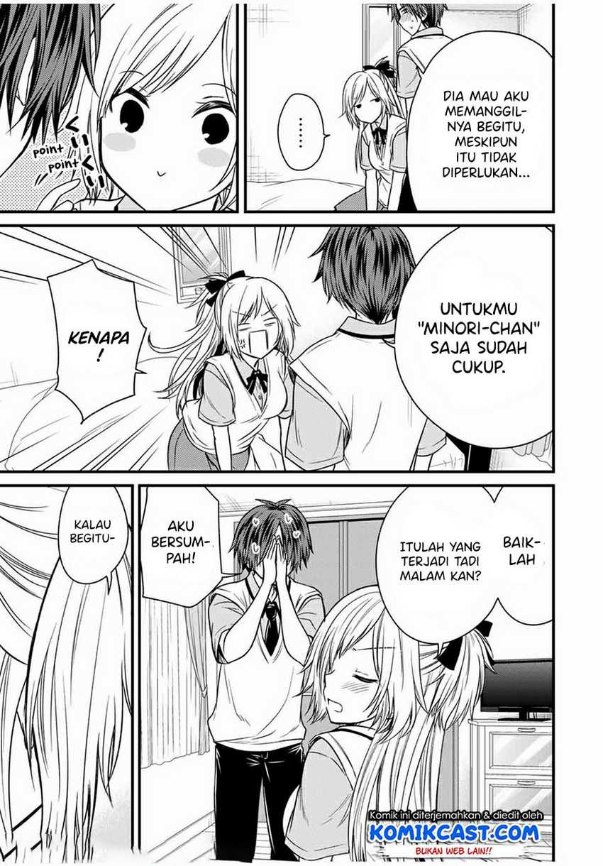 Ojou-sama no Shimobe chapter 62 halaman 18
