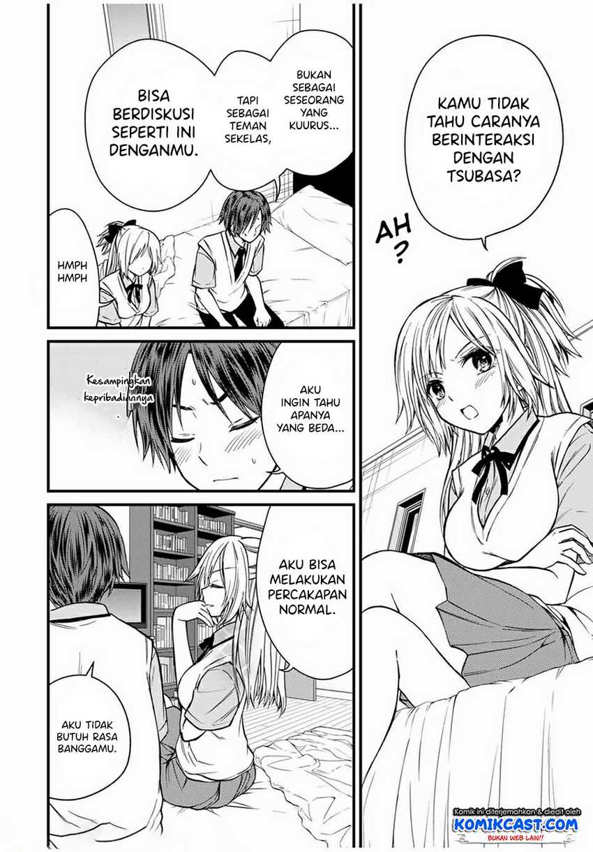 Ojou-sama no Shimobe Bab 63 halaman 7