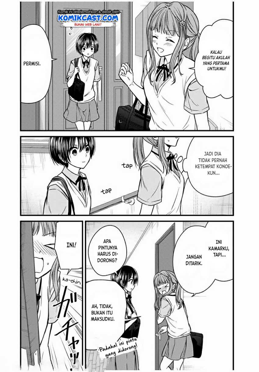 Ojou-sama no Shimobe Bab 64 halaman 3