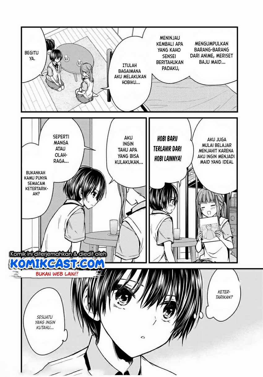 Ojou-sama no Shimobe Bab 64 halaman 7