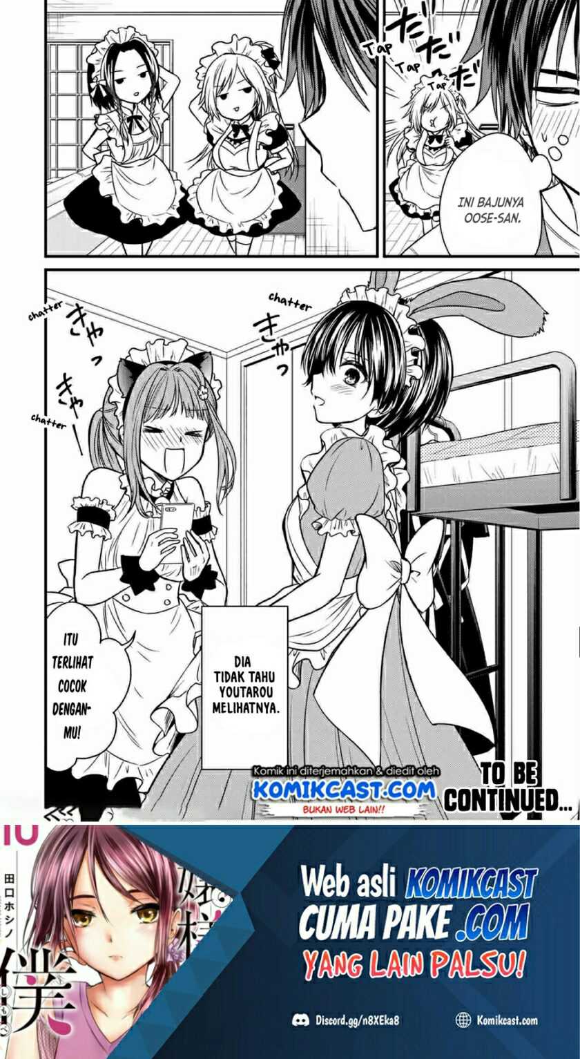 Ojou-sama no Shimobe Bab 64 halaman 13