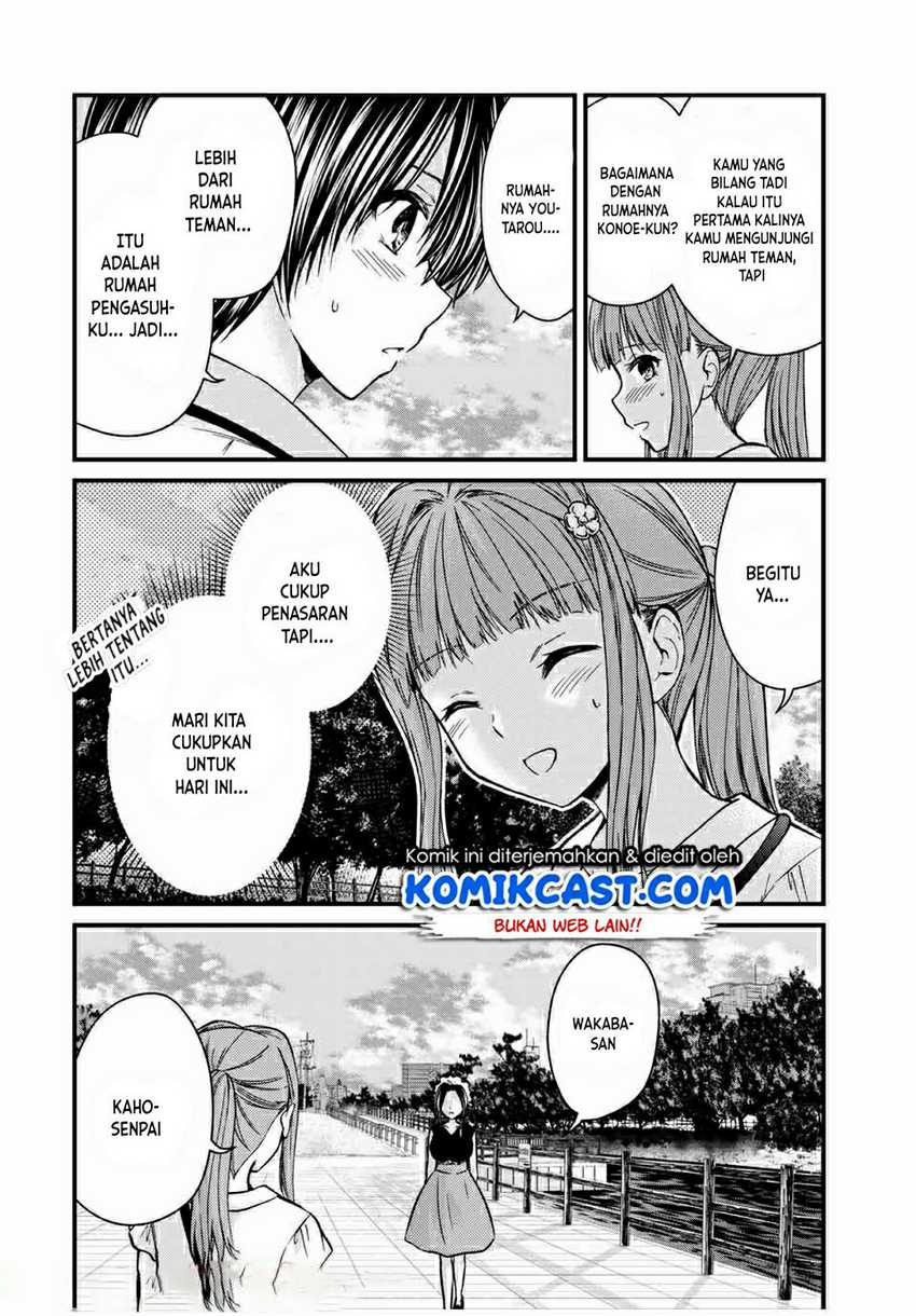 Ojou-sama no Shimobe Bab 65 halaman 3