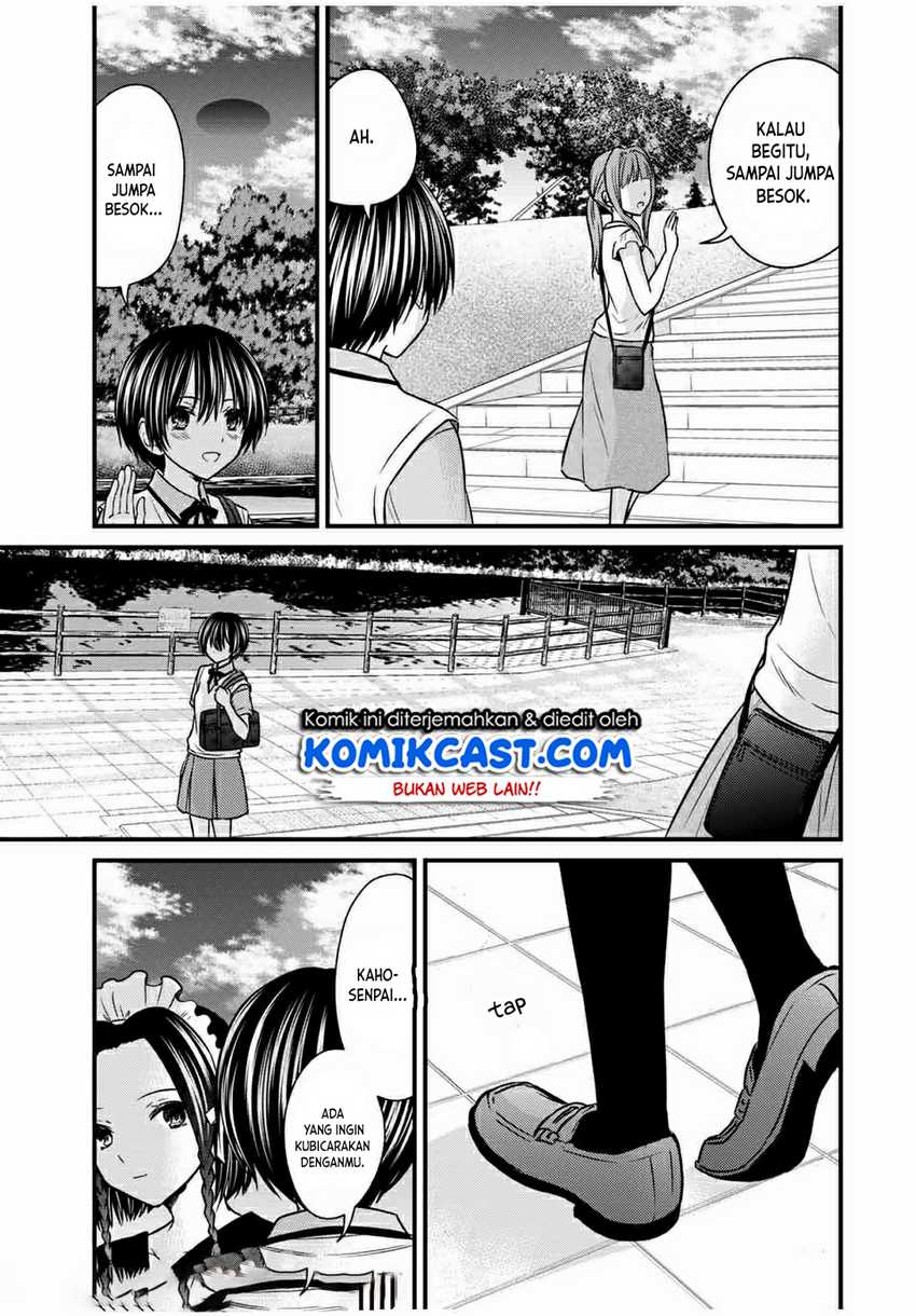 Ojou-sama no Shimobe Bab 65 halaman 4
