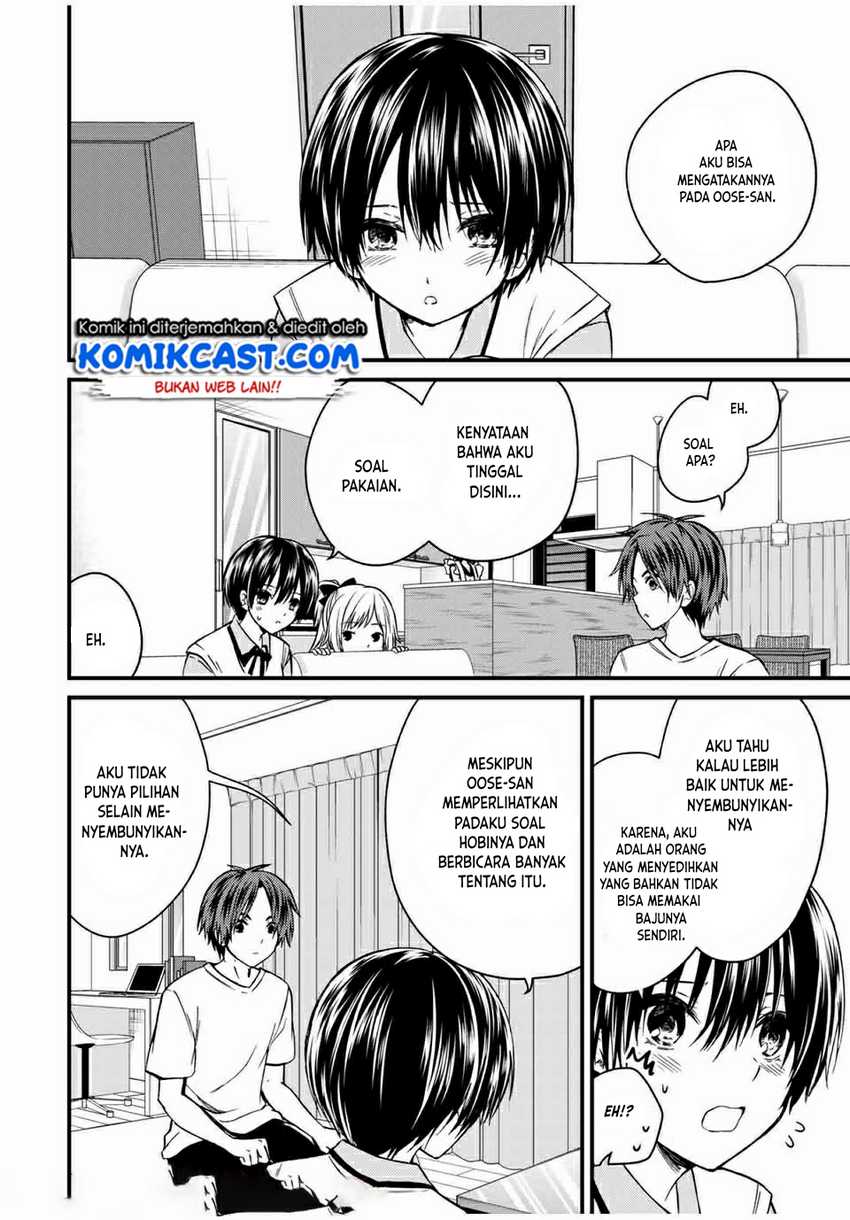 Ojou-sama no Shimobe Bab 65 halaman 5