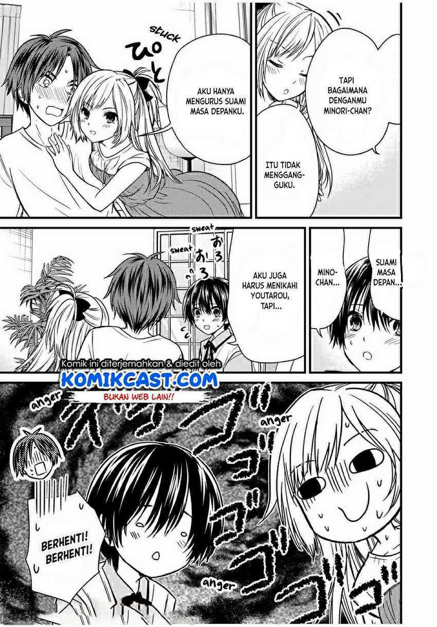 Ojou-sama no Shimobe Bab 65 halaman 8