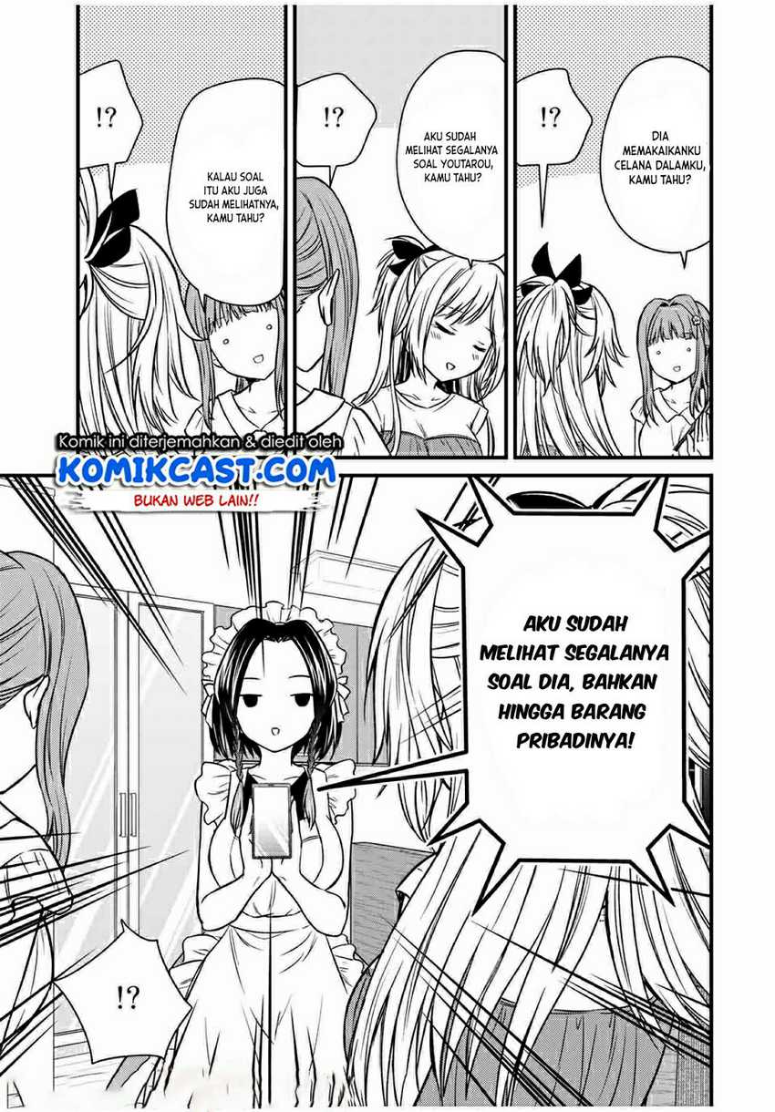 Ojou-sama no Shimobe Bab 65 halaman 12