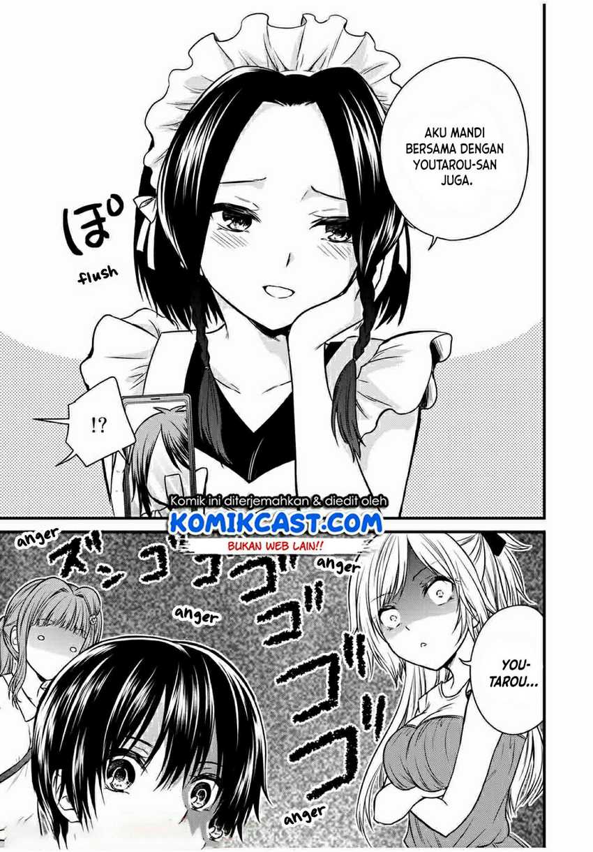 Ojou-sama no Shimobe Bab 65 halaman 14