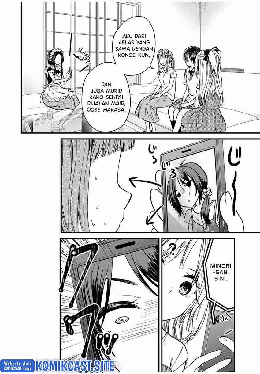 Ojou-sama no Shimobe chapter 66 halaman 3