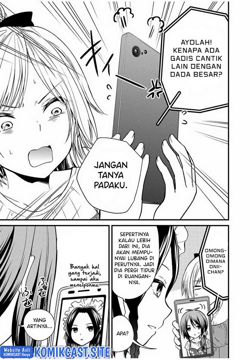 Ojou-sama no Shimobe chapter 66 halaman 4