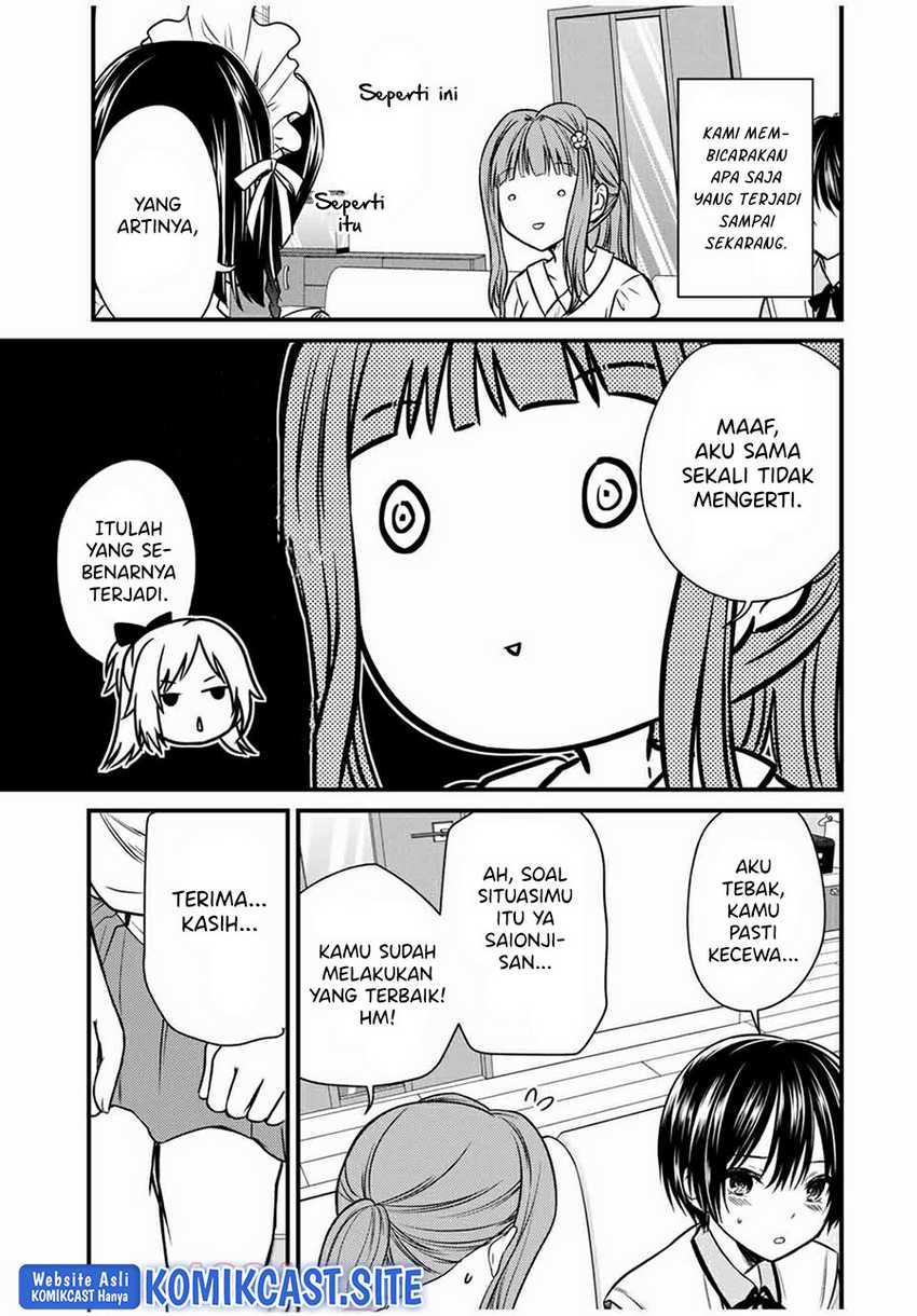 Ojou-sama no Shimobe chapter 66 halaman 8