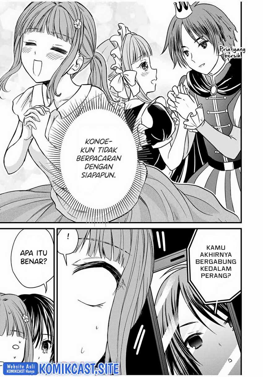 Ojou-sama no Shimobe chapter 66 halaman 10