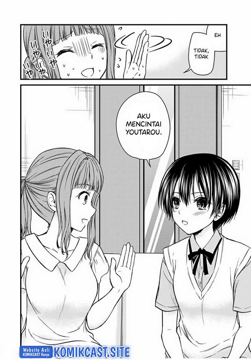 Ojou-sama no Shimobe chapter 66 halaman 11