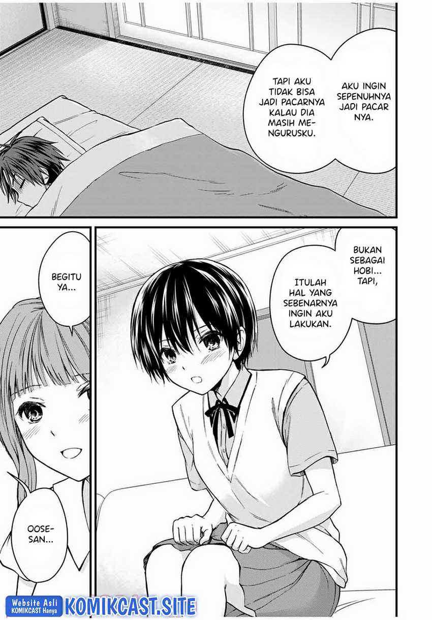 Ojou-sama no Shimobe chapter 66 halaman 12