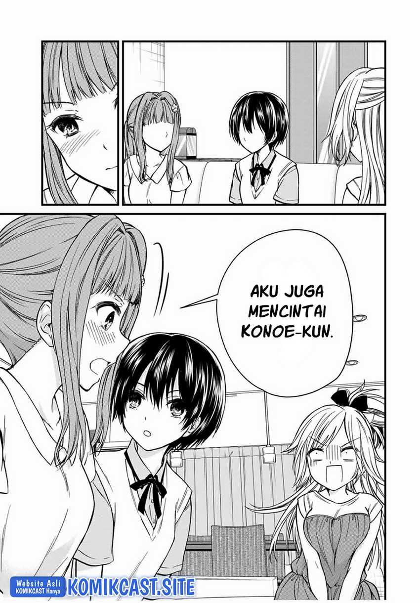 Ojou-sama no Shimobe chapter 66 halaman 14