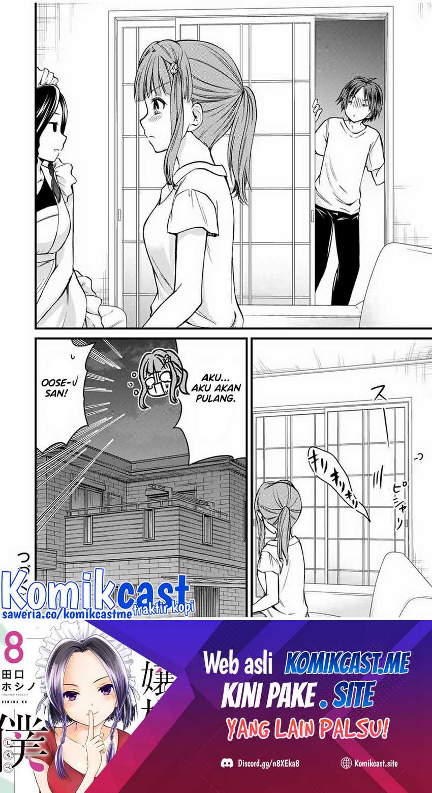 Ojou-sama no Shimobe chapter 66 halaman 15