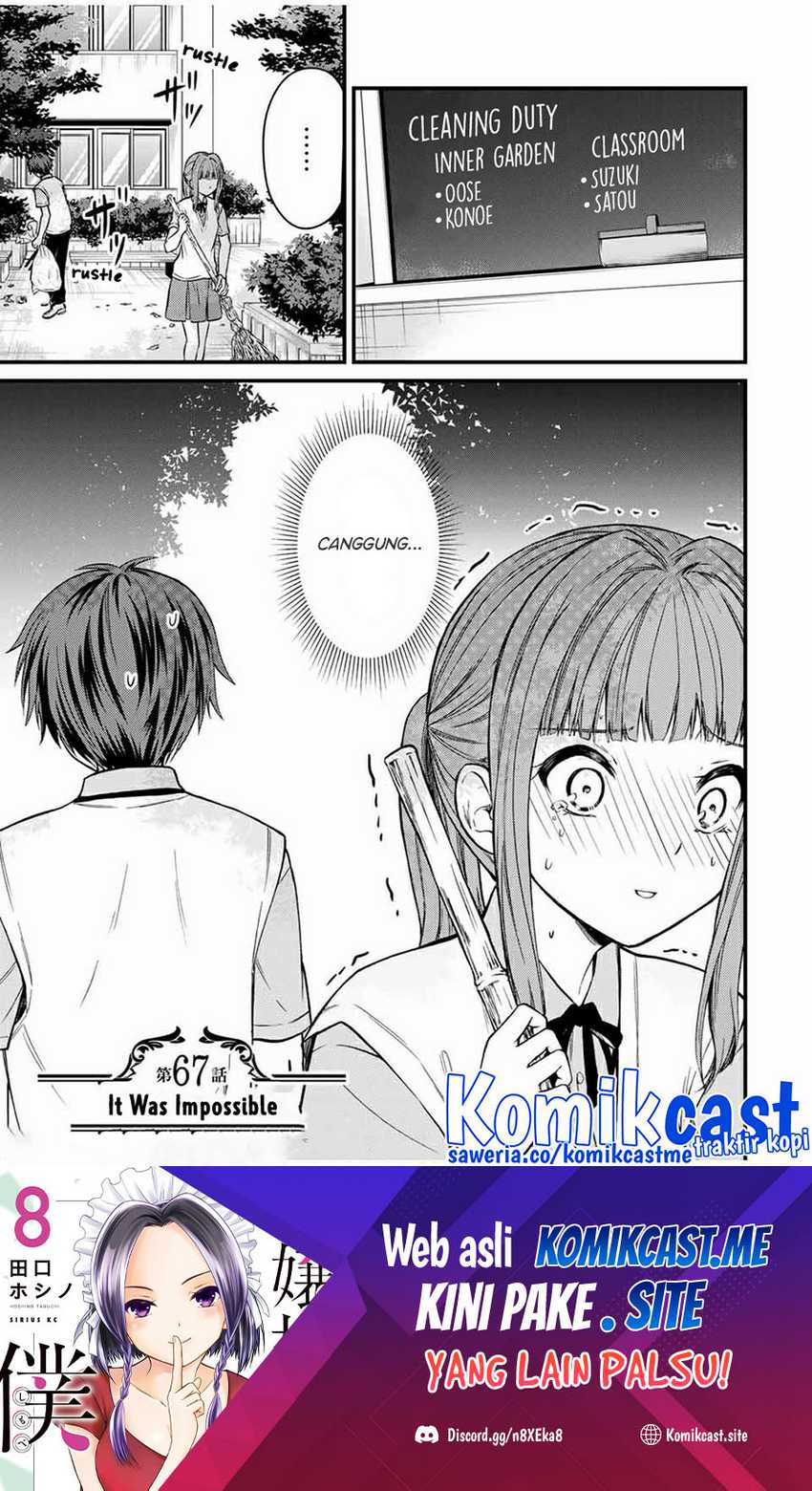 Ojou-sama no Shimobe Bab 67 halaman 2
