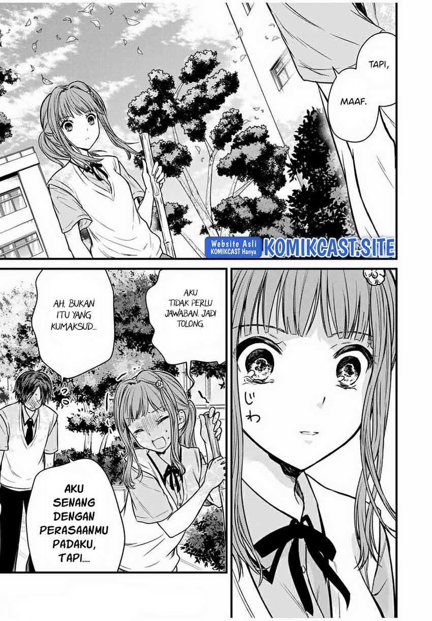 Ojou-sama no Shimobe Bab 67 halaman 12