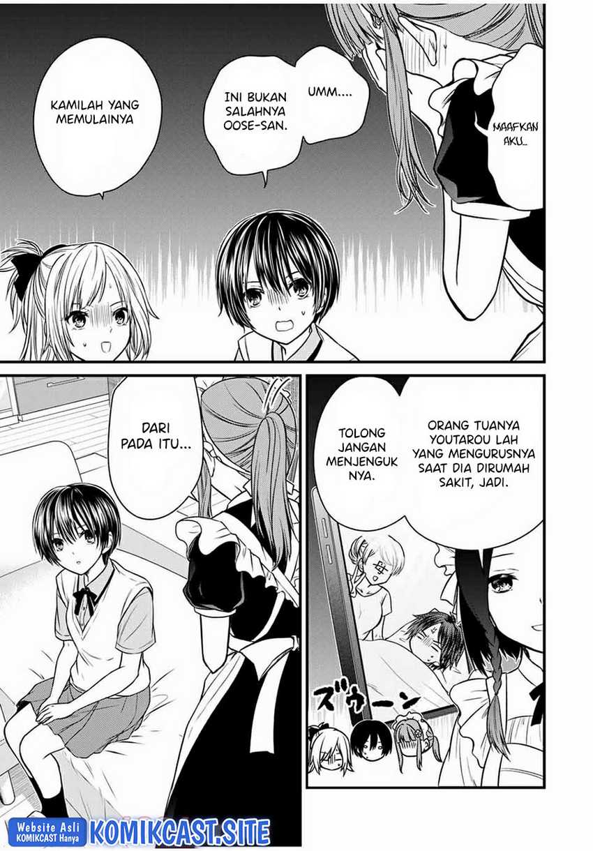 Ojou-sama no Shimobe Bab 67 halaman 16