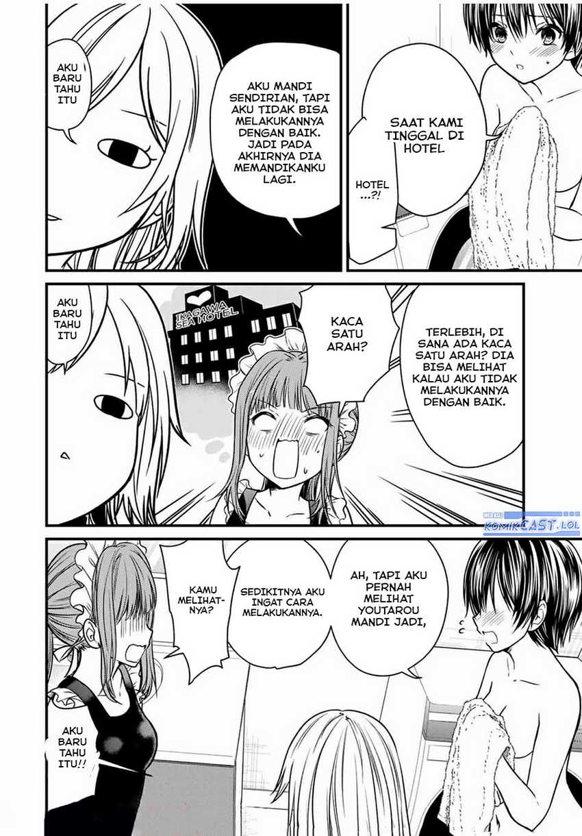 Ojou-sama no Shimobe Bab 68 halaman 11