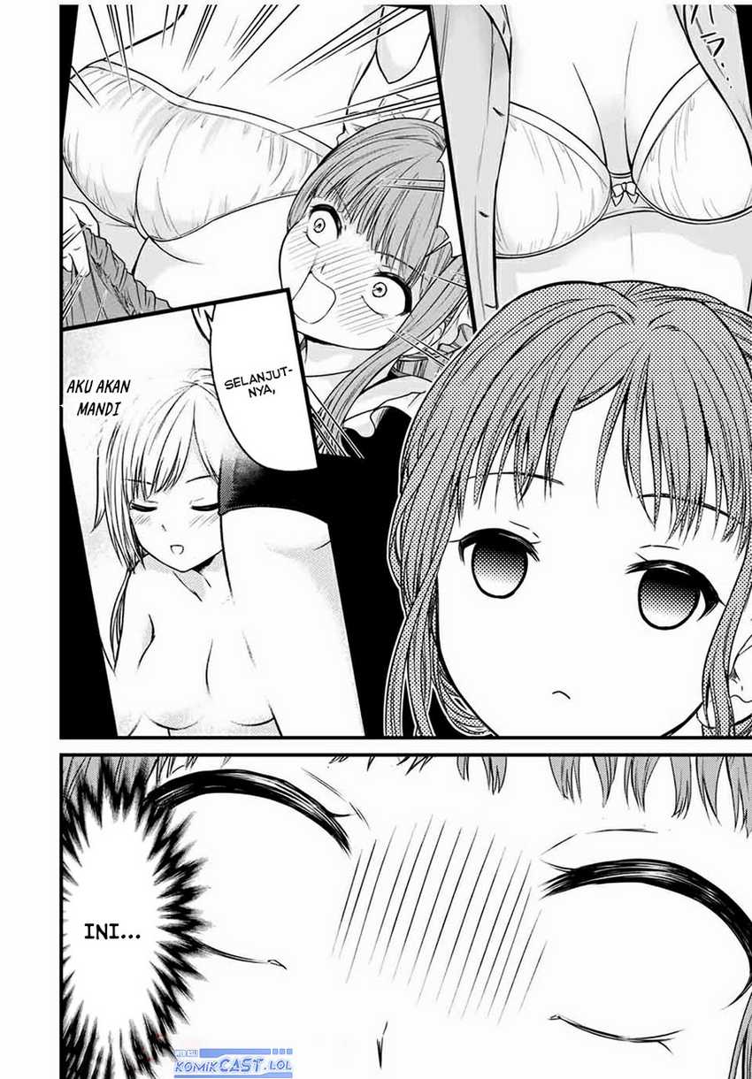 Ojou-sama no Shimobe Bab 69 halaman 3