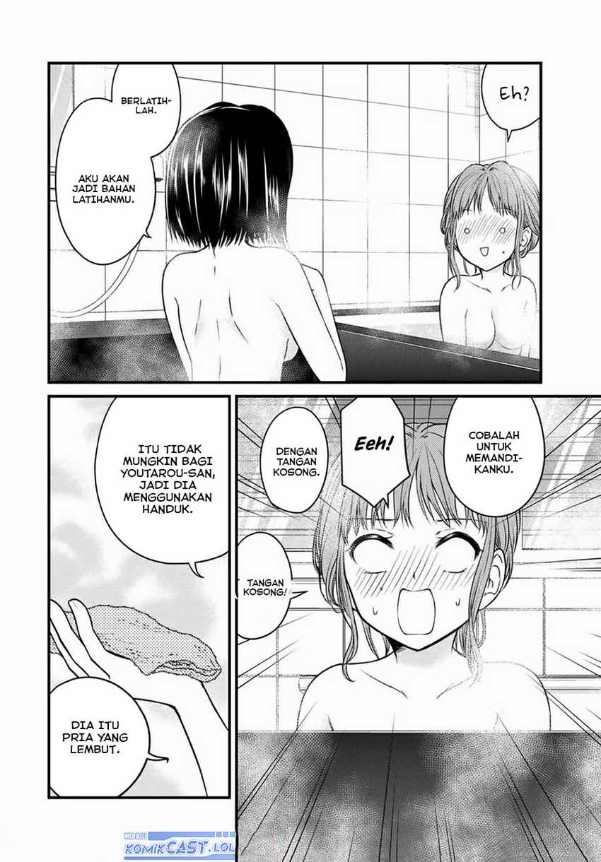 Ojou-sama no Shimobe Bab 69 halaman 7