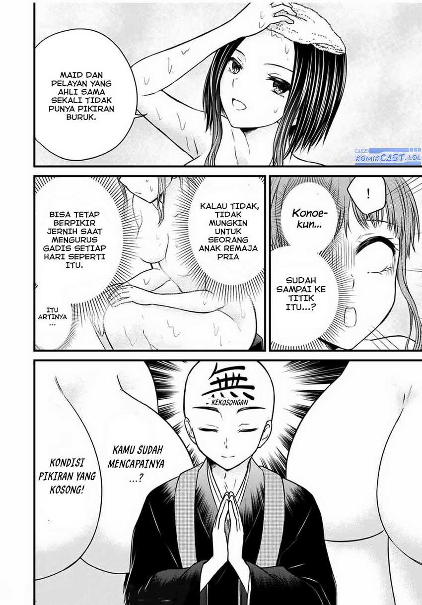 Ojou-sama no Shimobe Bab 69 halaman 15