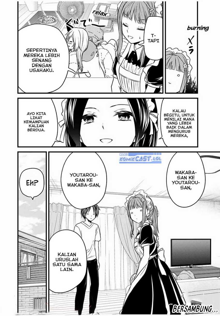 Ojou-sama no Shimobe Bab 70 halaman 17