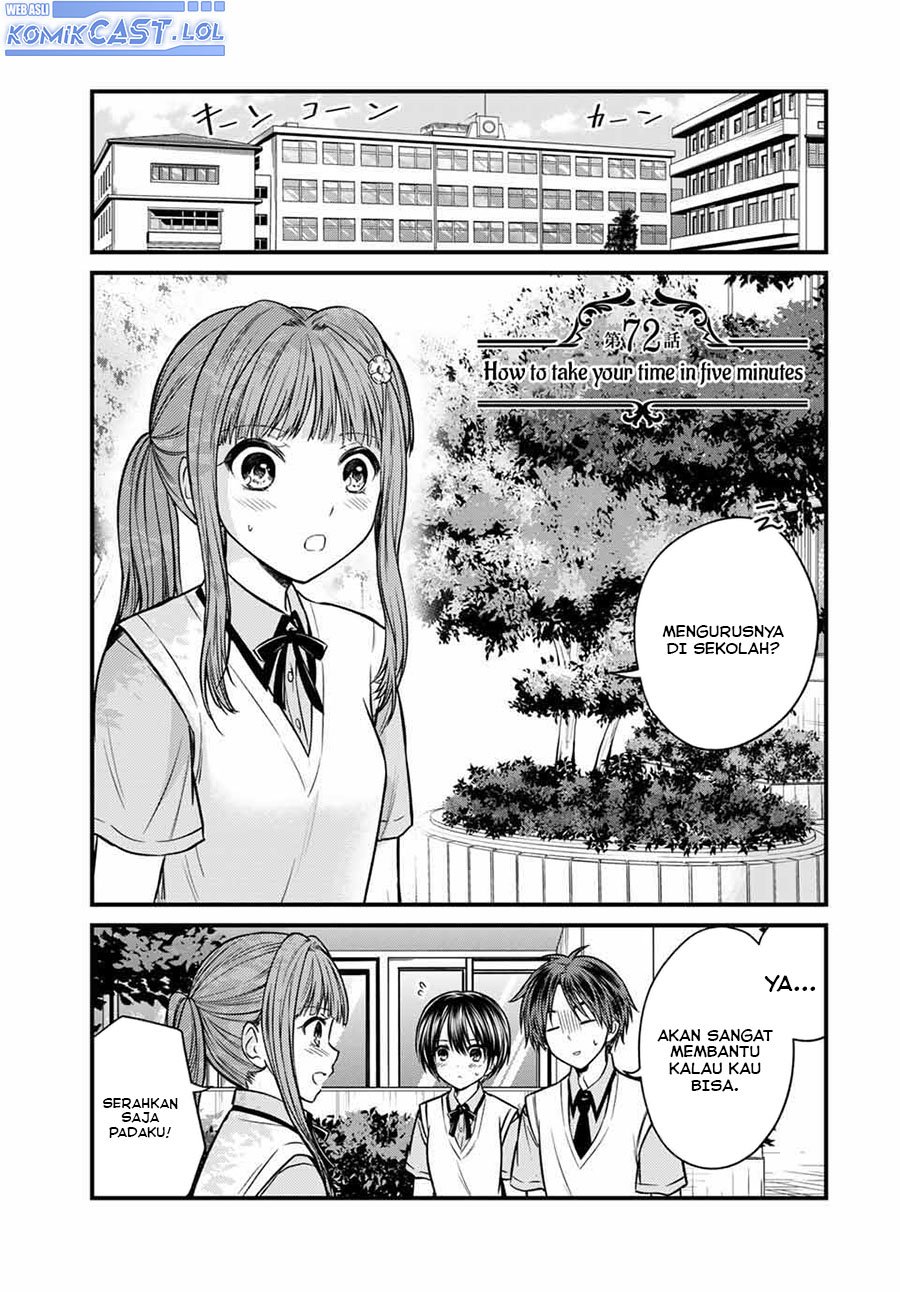 Ojou-sama no Shimobe Bab 72 halaman 2
