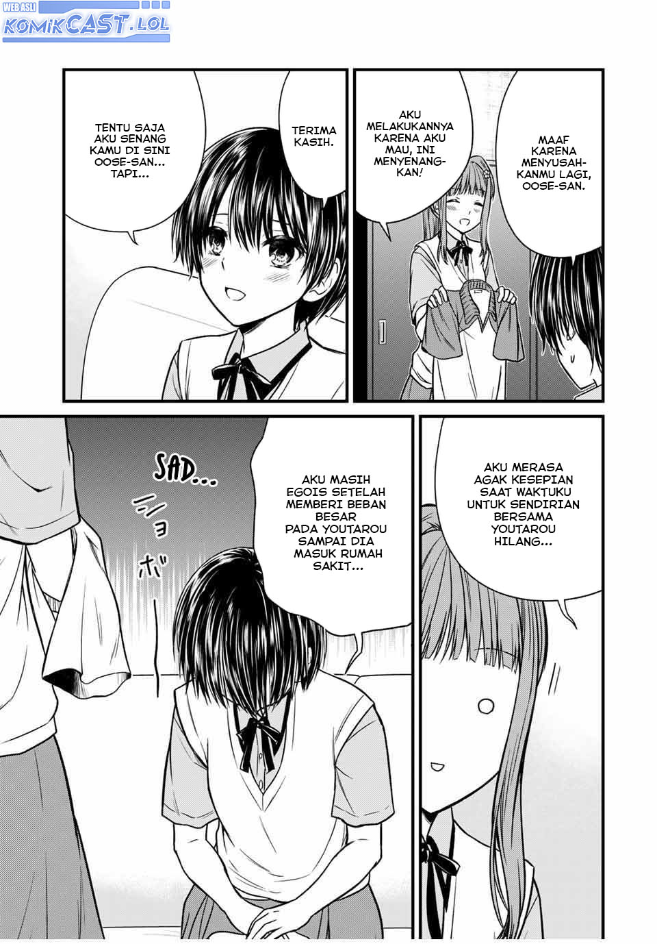 Ojou-sama no Shimobe Bab 72 halaman 4