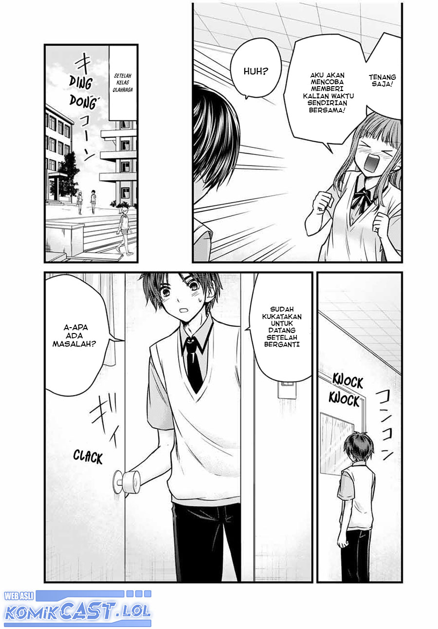 Ojou-sama no Shimobe Bab 72 halaman 6