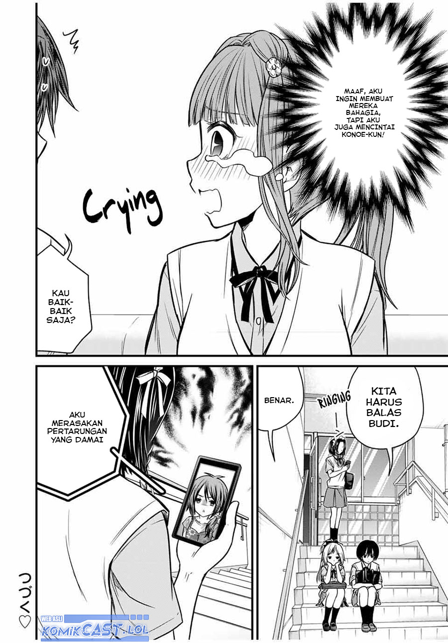 Ojou-sama no Shimobe Bab 72 halaman 14
