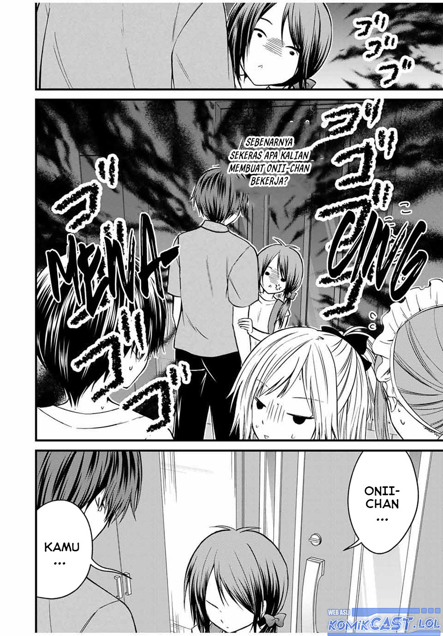 Ojou-sama no Shimobe Bab 73 halaman 3