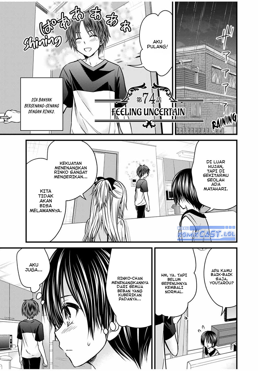 Ojou-sama no Shimobe Bab 74 halaman 2