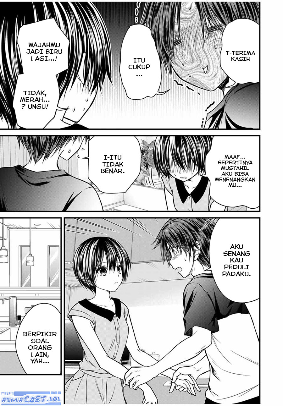 Ojou-sama no Shimobe Bab 74 halaman 8