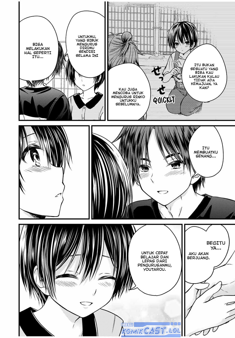 Ojou-sama no Shimobe Bab 74 halaman 9