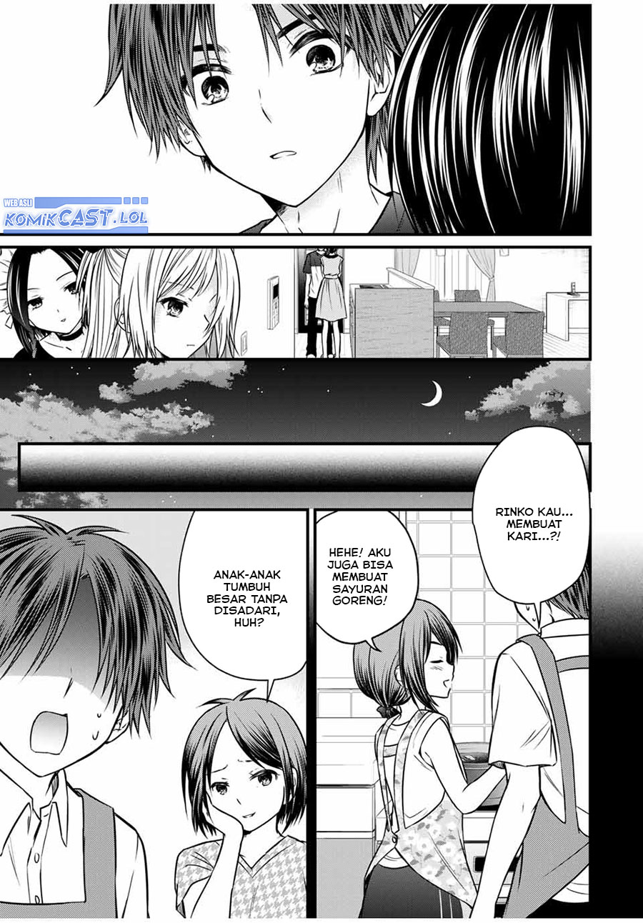 Ojou-sama no Shimobe Bab 74 halaman 10