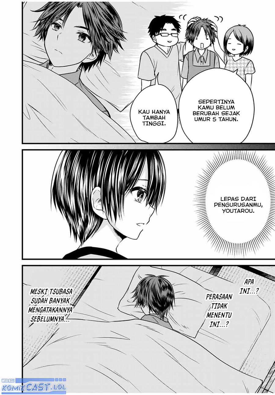 Ojou-sama no Shimobe Bab 74 halaman 11