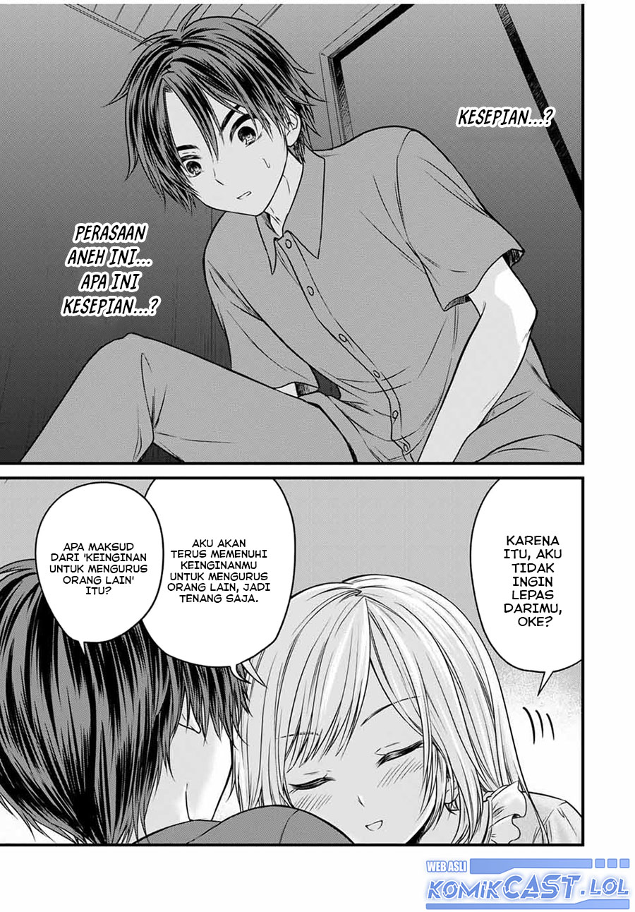 Ojou-sama no Shimobe Bab 74 halaman 14
