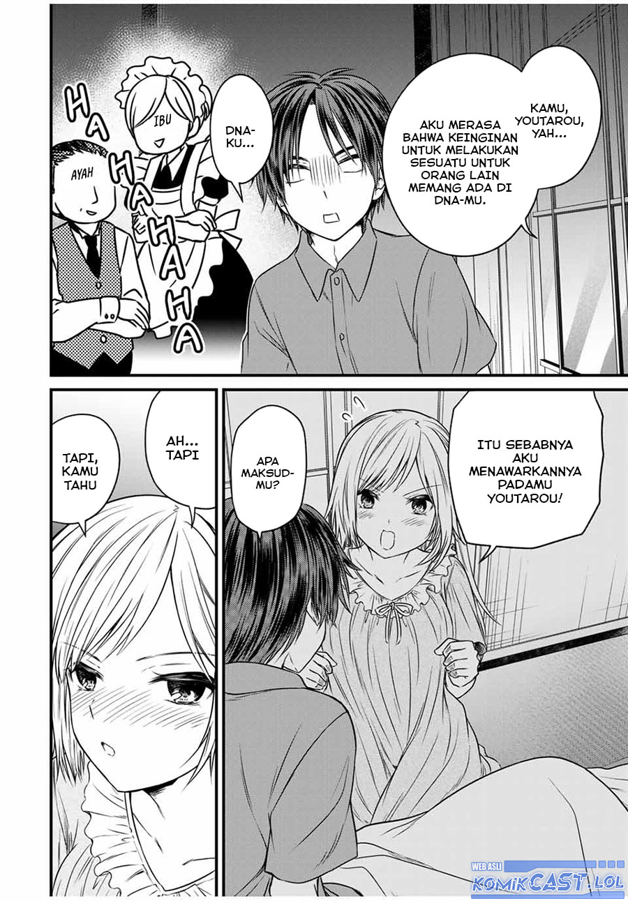 Ojou-sama no Shimobe Bab 74 halaman 15