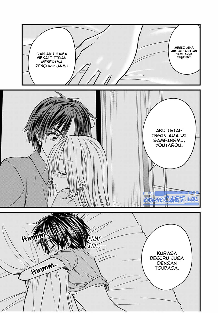 Ojou-sama no Shimobe Bab 74 halaman 16