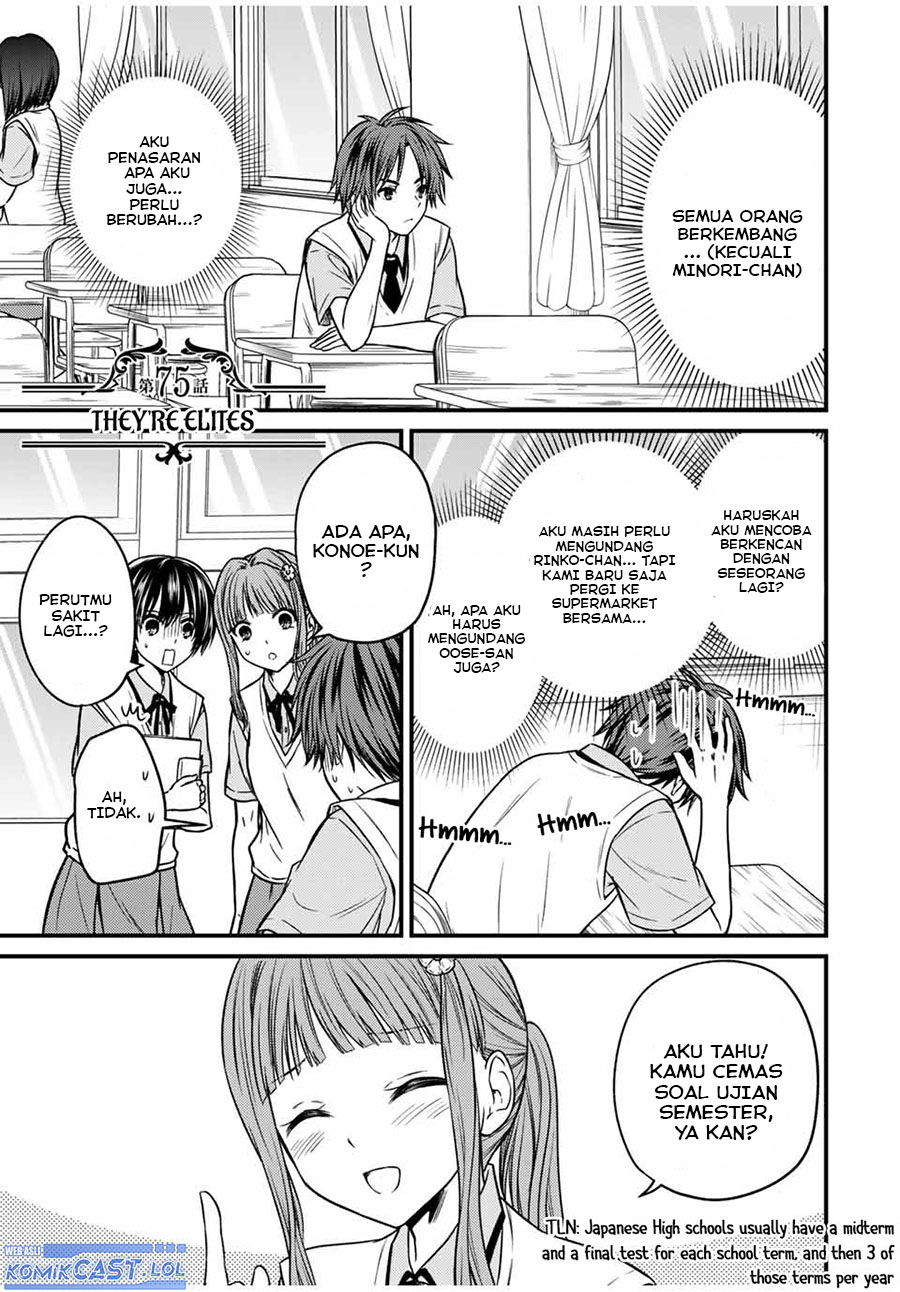 Ojou-sama no Shimobe Bab 75 halaman 2