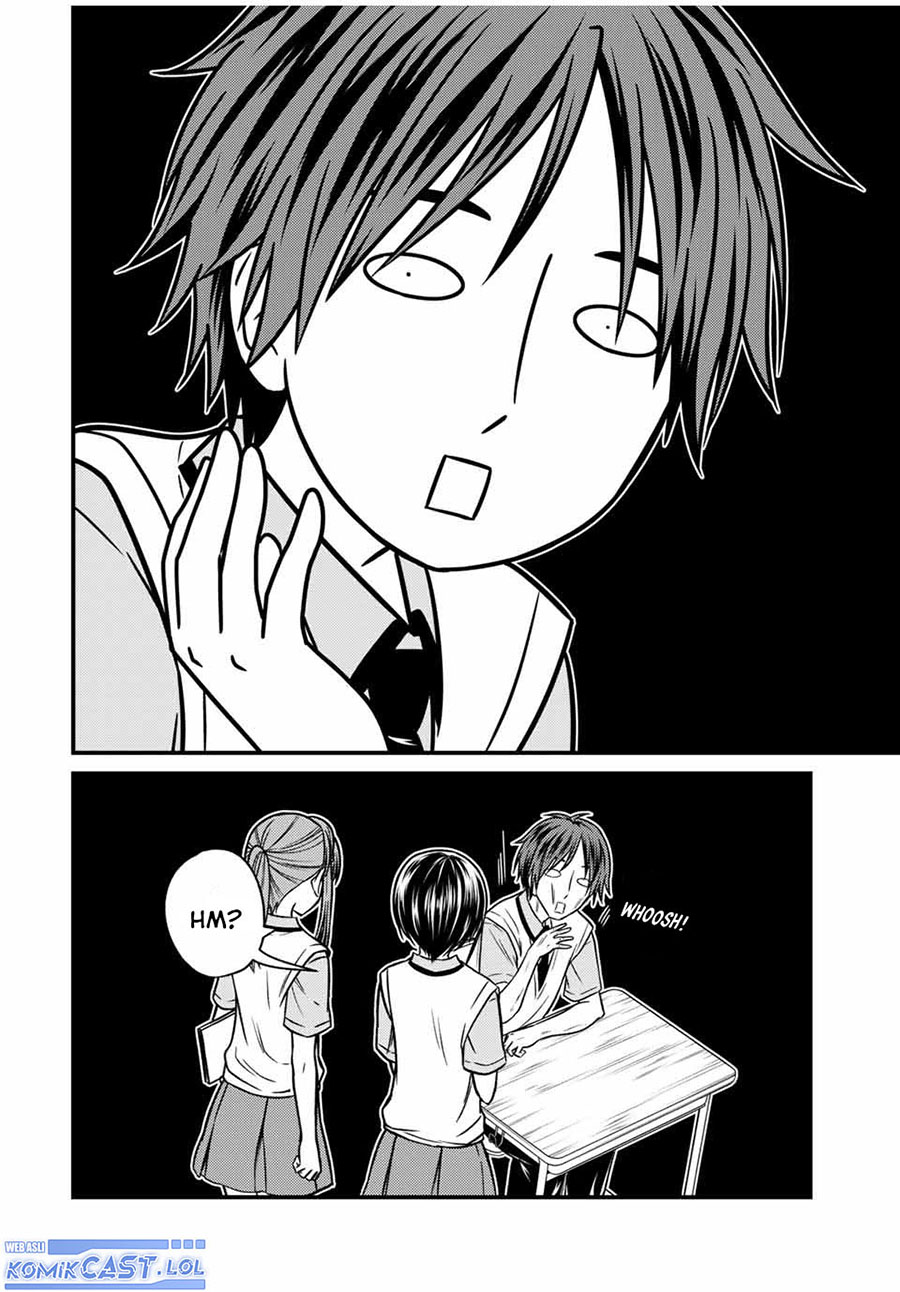 Ojou-sama no Shimobe Bab 75 halaman 3