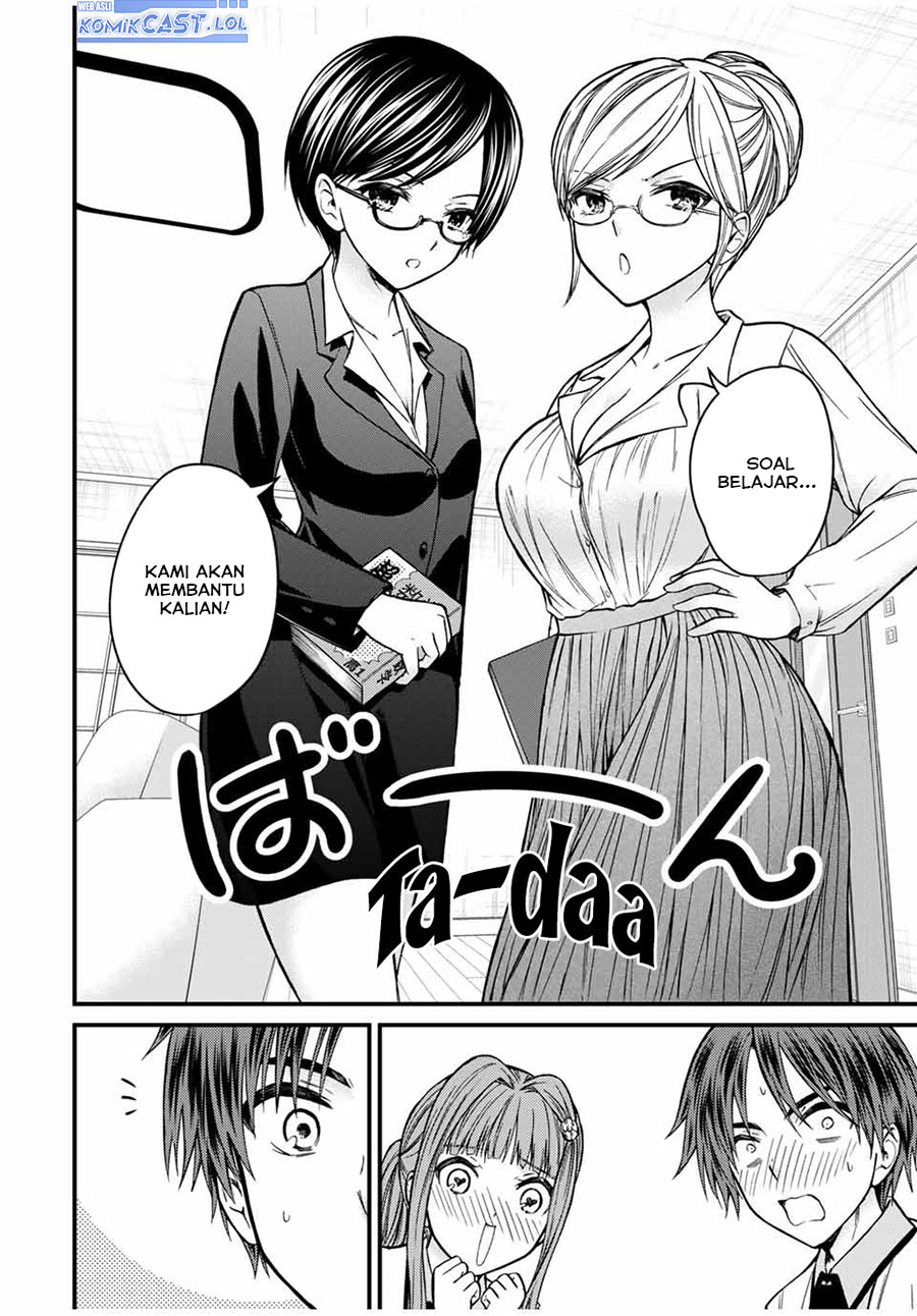 Ojou-sama no Shimobe Bab 75 halaman 15