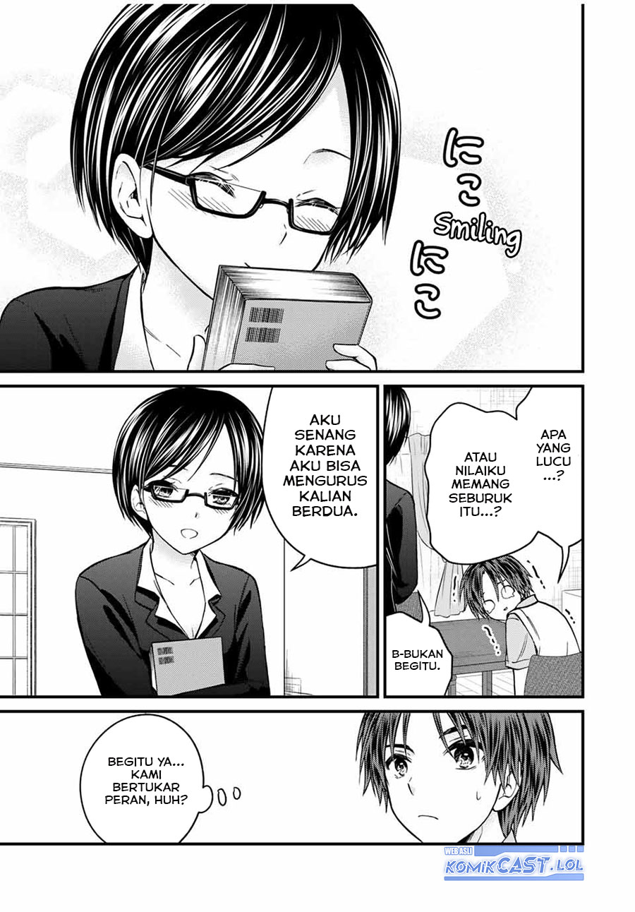 Ojou-sama no Shimobe Bab 75 halaman 16