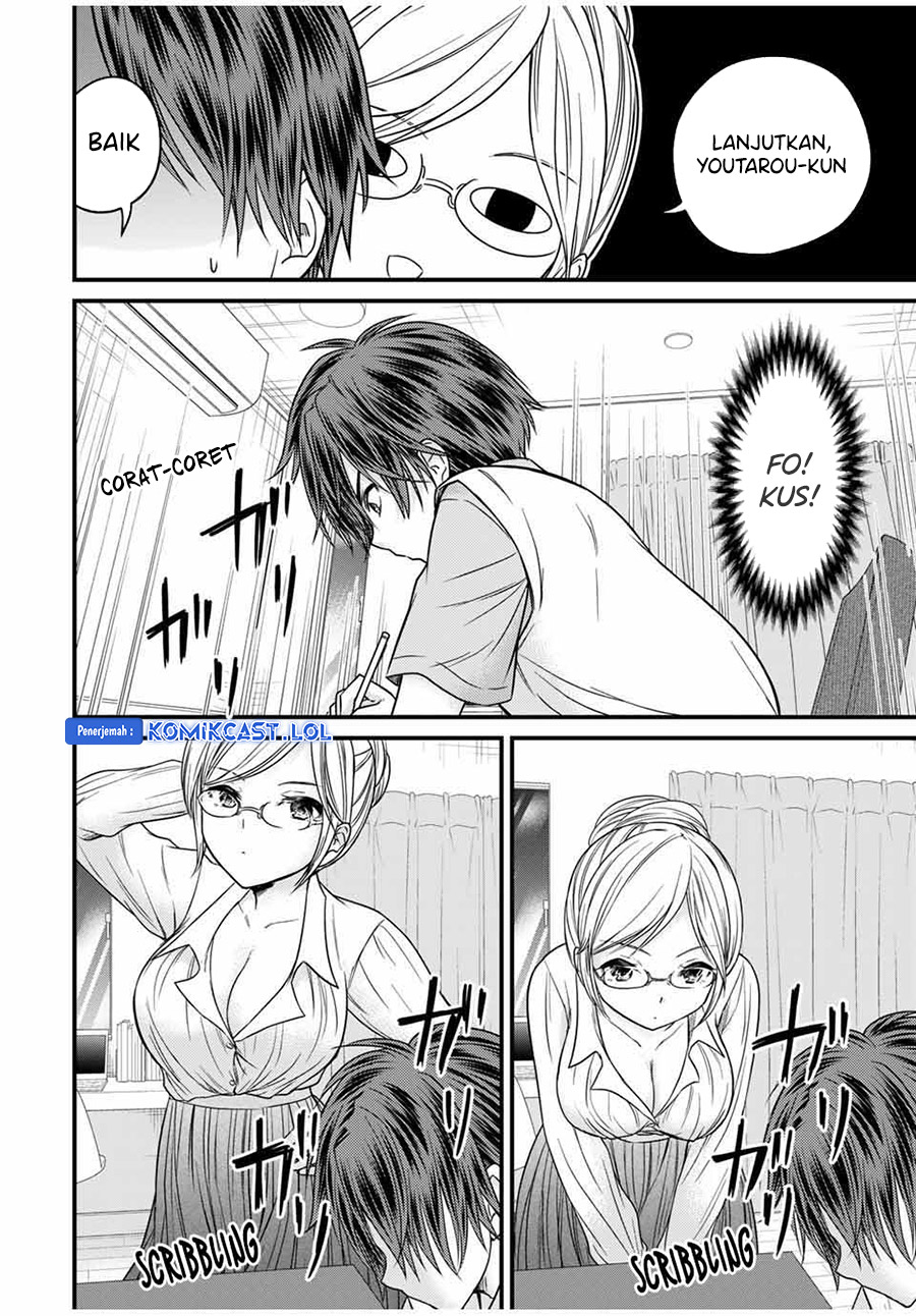 Ojou-sama no Shimobe Bab 76 halaman 11