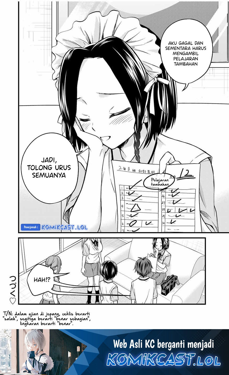 Ojou-sama no Shimobe Bab 76 halaman 15